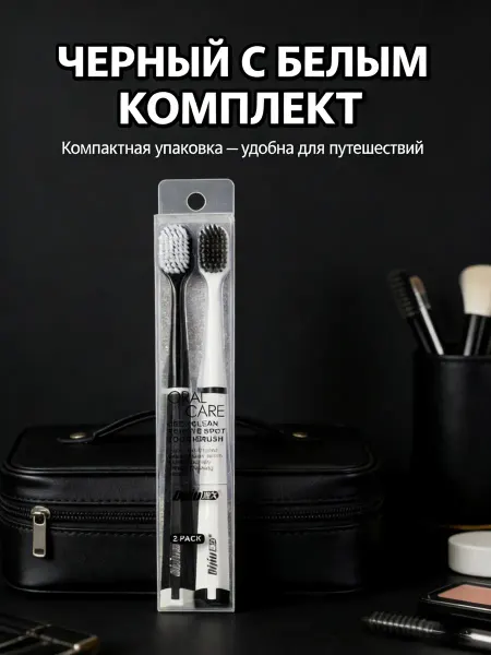 Xiaomi Мягкие зубные щетки для детей и взрослых