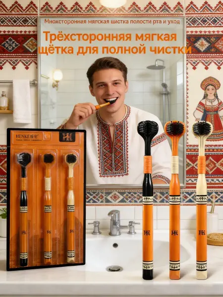 Xiaomi Компактная зубная щетка для туристов миниатюрная