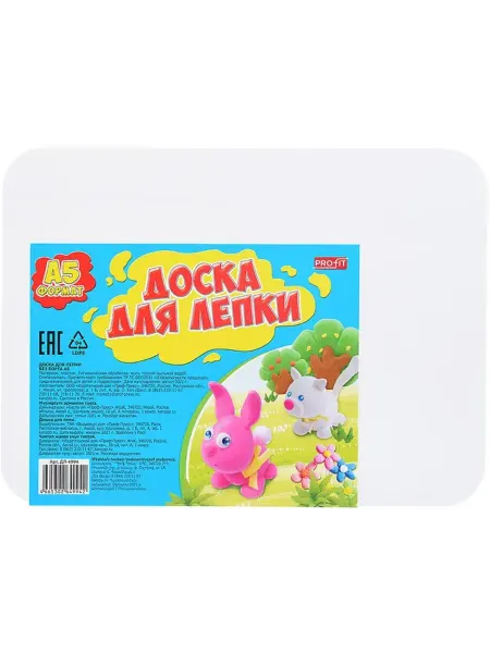 Проф-пресс Пластиковая доска для лепки из пластилина без борта, А5