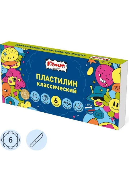 Классический пластилин с аксессуарами для творчества