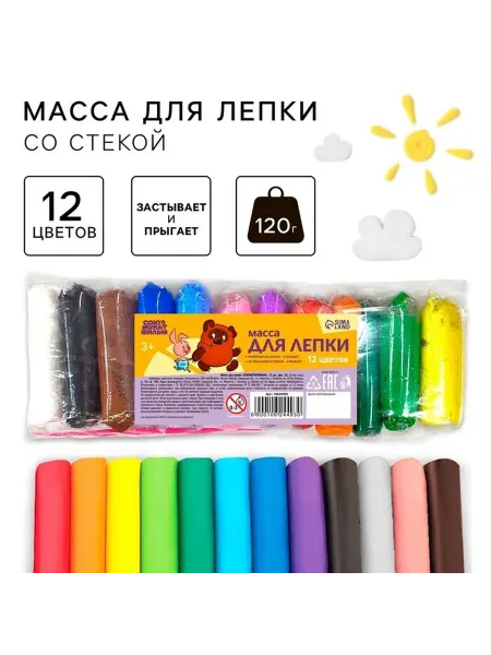 Яркий пластилин для творчества и развлечений