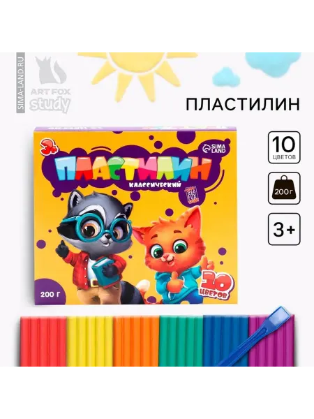 Мягкий детский пластилин для творчества