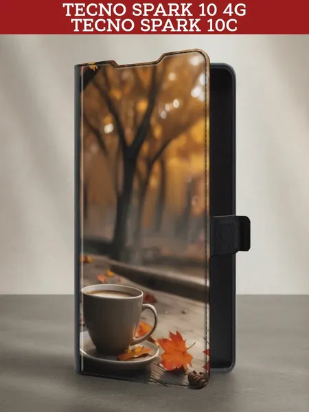 Чехол-книжка на Tecno Spark 10/10C / Техно Спарк10/10С с принтом Люби в себе все 2, черный