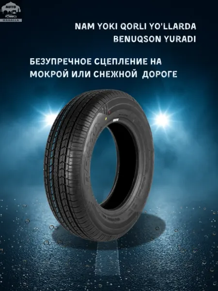 Всесезонные шины BARS для Matiz, Damas, Nexia, Gentra, Cobalt,автошина для Spark