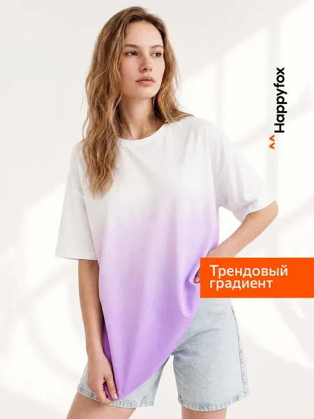 Happyfox Футболка оверсайз с принтом градиент длинная хлопковая
