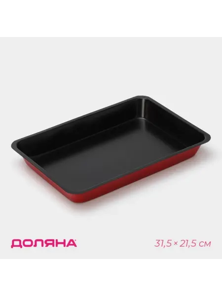 SOLNARIS Противень прямоугольный 31.5х21.5 см, антипригарный, красный