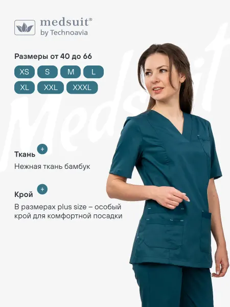 ТЕХНОАВИА Medsuit Медицинская рубашка блузка "Атлантик" для медиков