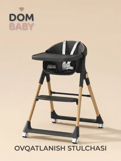 Стильный стульчик для кормления 3в1, экокожа, DOM BABY