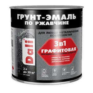 Грунт-эмаль DALI по ржавчине 3в1 графитовая коричневая 2л