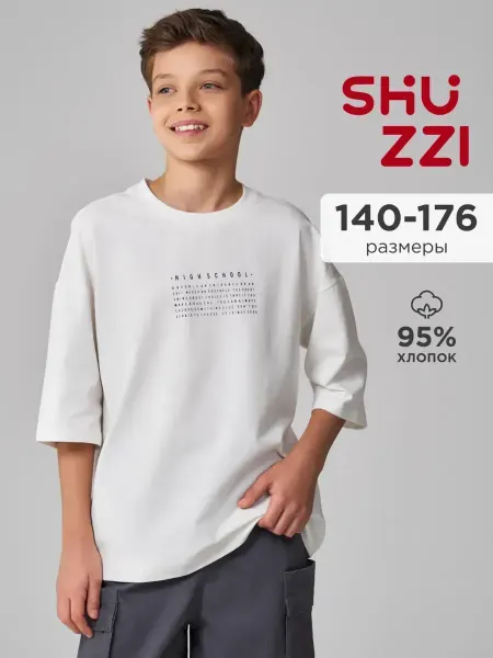 Shuzzi Удлиненная оверсайз футболка для подростка