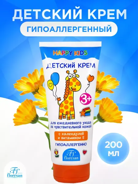 Floresan Крем детский, с витаминами A, F и экстрактом ромашки