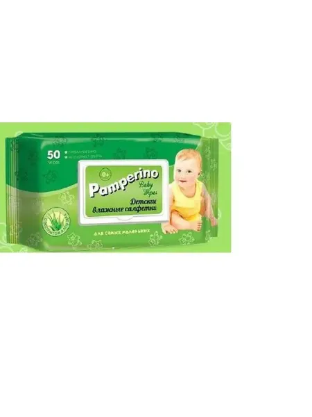 PAMPERINO салфетки влажные детские n50