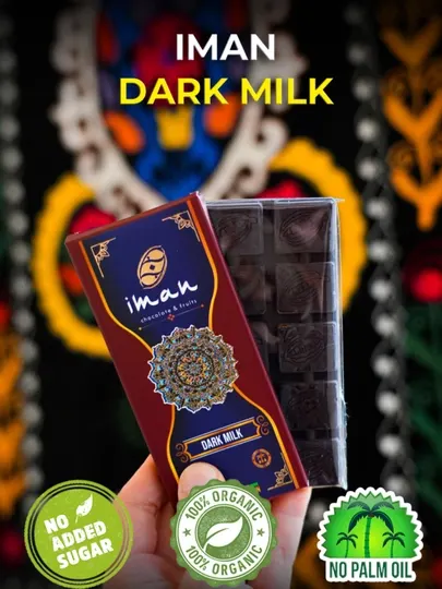 Iman Dark Milk Тёмный, молочный шоколад