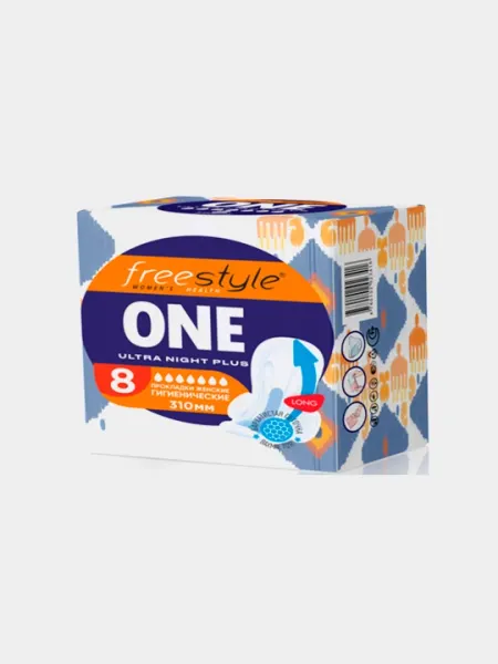 Прокладки женские гигиенические FreeStyle ONE NIGHT PLUS, 310 мм,8 шт