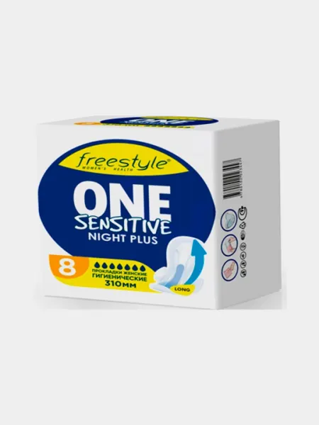 Прокладки женские гигиенические FreeStyle ONE SENSITIVE NIGHT PLUS, 310 мм, 8 шт