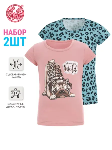 Апрель Футболка с принтом набор 2 шт. хлопок с лайкрой