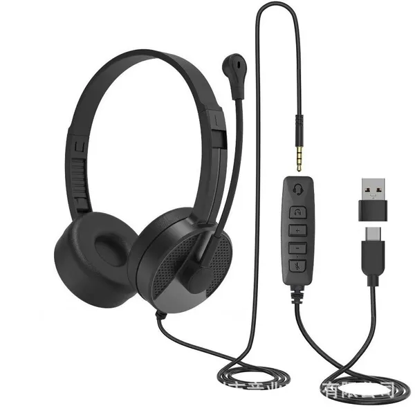Наушники гарнитура проводная для компьютеров и ноутбуков 3в1 mini jack 3'5+USB+type C