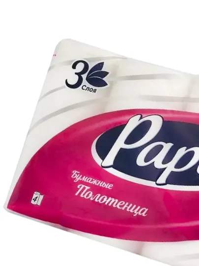 Полотенца бумажные Papia, трёхслойные, 90 листов, 4 рулона, белые, без запаха