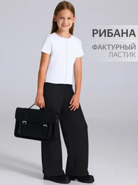 Апрель Футболка школьная швами наружу