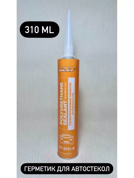 SAT Клей-герметик для автостекол ST-5111-A 310ML
