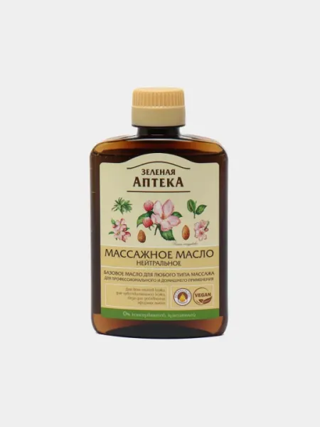 Масло массажное для тела, Нейтральное, Зеленая Аптека, 200 мл