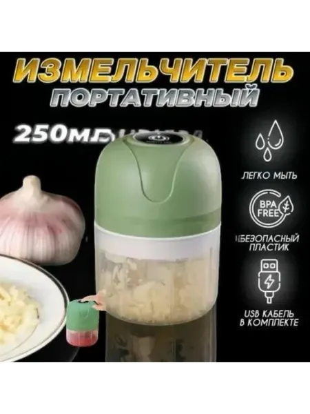 Терка для овощей ручная шинковка овощерезка кубиками нарезка