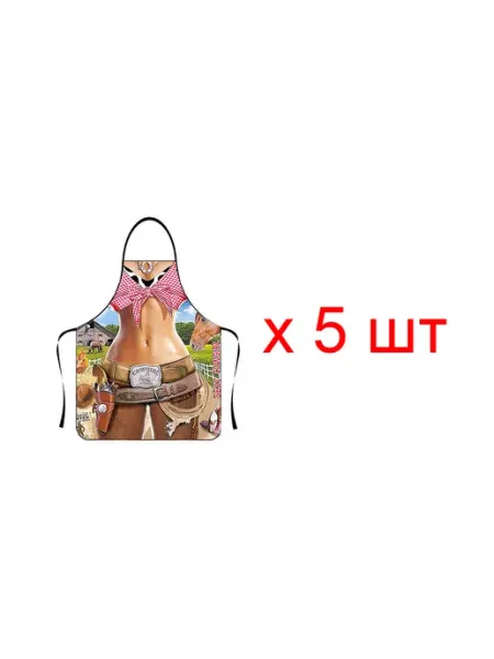 Happy Pirate Фартук кухонный подарочный с прикольным принтом Ковбойка 2шт