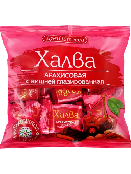 Конфеты ДЕЛИКАТЕССА Халва арахисовая с вишней