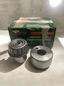 Шкворень поворотного кулака арт.452-2304019-01 (шариковый) для Хантер,3151,Буханка,Патриот