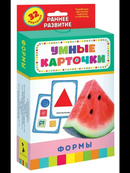 РОСМЭН Формы. Учные карточки (32 карточки)