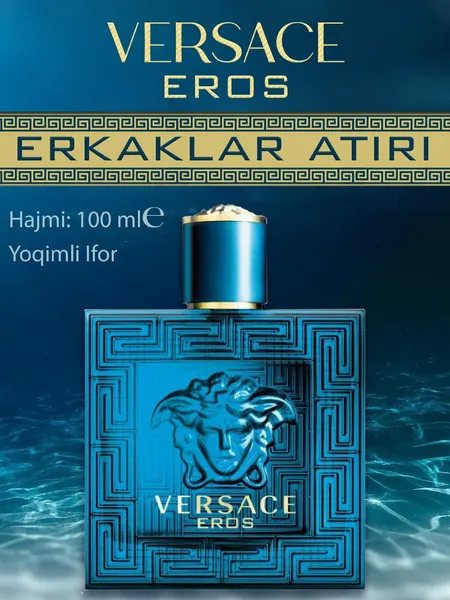 Парфюмерная вода Versace "Eros", мужская, фужерная, древесная мускусная, 100мл