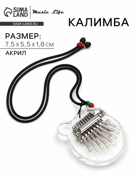 Медвежонок музыкальный калимба для малышей