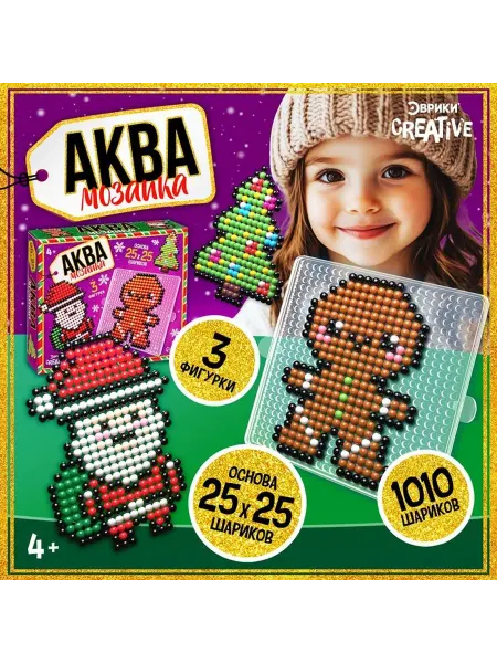 Ademar Аквамозаика «Дед Мороз Печенька и ёлочка», 3 фигурки, 1010