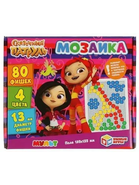 Мозаика пластиковая Сказочный Патруль 80 фишек 4 цвета