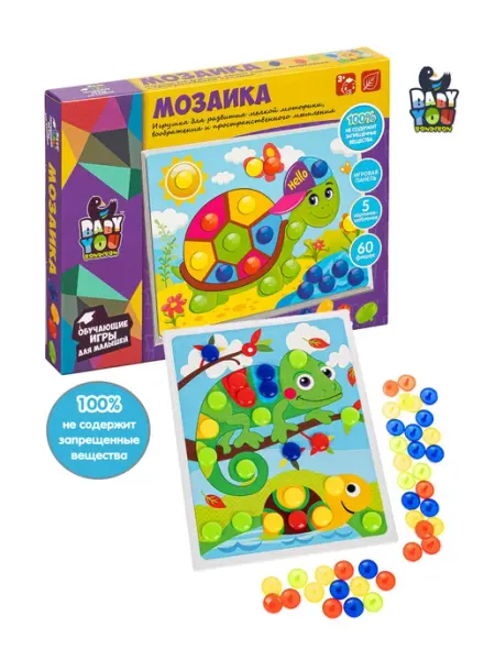 Bondibon Мозаика для малышей с крупными деталями развивающие игрушки