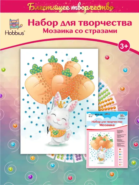 Hobbius Мозаика для детского творчества и рукоделия Милый зайчик