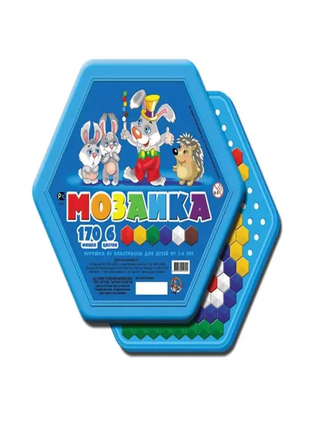 ДЕСЯТОЕ КОРОЛЕВСТВО Детская шестигранная мозаика