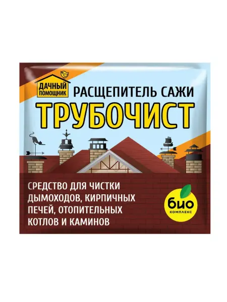 БИО-комплекс Средство для печей Трубочист Расщепитель сажи 20 г