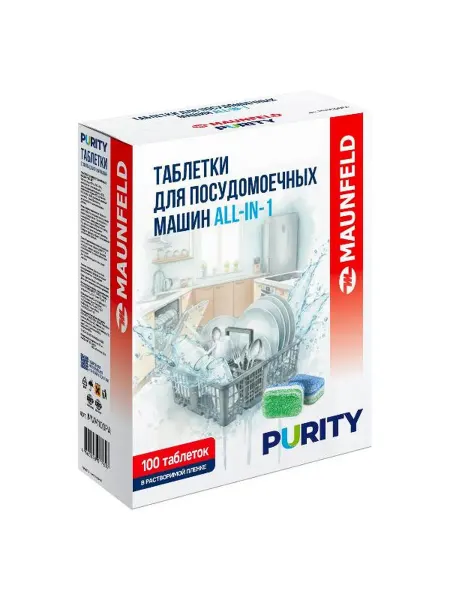 Maunfeld Моющее средство для посудомоечной машины MVM100PA