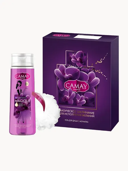 CAMAY Подарочный набор MAGIQUE женский очищающий гель для душа + мочалка шар для тела, 250 мл