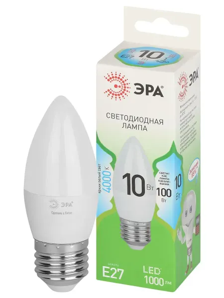 Лампа светодиодная LED B35-10W-840-E27 GL 10Вт свеча яркий