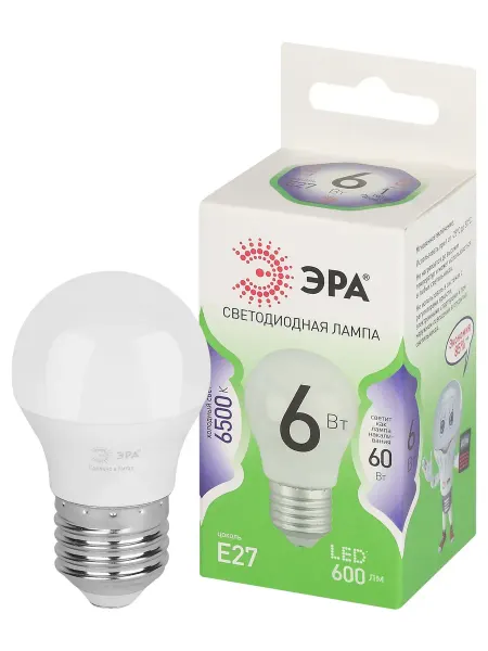 Лампа светодиодная LED P45-6W-865-E27 GL 6Вт шар холодный