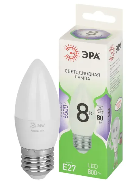 Лампа светодиодная LED B35-8W-865-E27 GL 8Вт свеча холодный