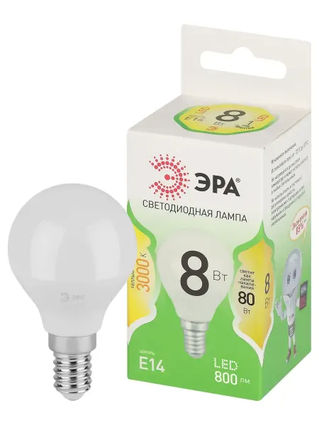 Лампа светодиодная LED P45-8W-830-E14 GL 8Вт шар теплый