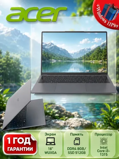 Ноутбук Acer Gadget E10 i3-1315U/ DDR4 8GB/ SSD 512GB/ 16" WUXGA/ Silver/ Windows 11