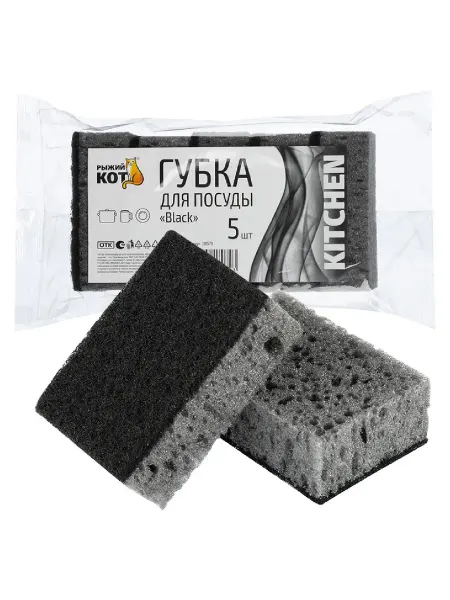 Рыжий кот Губка для посуды Black 5шт 98x67x35мм поролон с фиброй