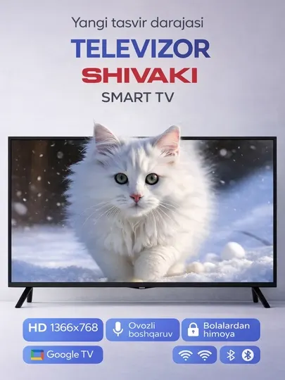 Телевизор Shivaki NHCH900 32 дюйма HD IPS Google Смарт ТВ, Wi-Fi, YouTube, Play Market