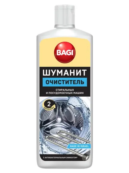 Шуманит Очиститель стиральных и посудомоечных машин