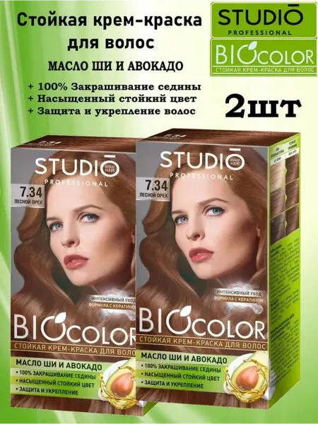 Бархат Studio Biocolor Питательная краска для волос 7.34