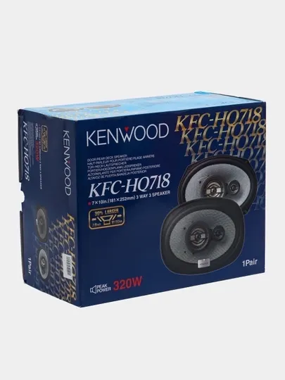 Автомобильные колонки Kenwood KFC-HQ718, 320 Вт, 7x10 дюймов, черный